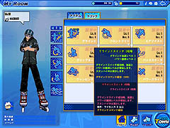 画像集#001のサムネイル/カジュアルなインラインスケートゲーム,「Street Gears」でトリックを決めろ