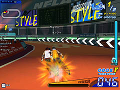 画像集#009のサムネイル/カジュアルなインラインスケートゲーム,「Street Gears」でトリックを決めろ