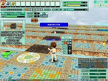 ������#006�Υ���ͥ���/�ѥ���Ū�ʡȹ񻺡�MO���������RPG�֥����󥿥륿����פΥ��������ɦ¥ƥ��ȥץ쥤��ݡ���