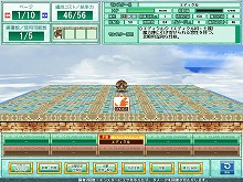 ������#019�Υ���ͥ���/�ѥ���Ū�ʡȹ񻺡�MO���������RPG�֥����󥿥륿����פΥ��������ɦ¥ƥ��ȥץ쥤��ݡ���