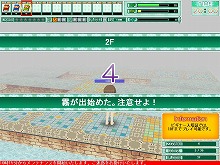 ������#021�Υ���ͥ���/�ѥ���Ū�ʡȹ񻺡�MO���������RPG�֥����󥿥륿����פΥ��������ɦ¥ƥ��ȥץ쥤��ݡ���