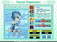 画像集#010のサムネイル/国産MOアクションRPG「エレメンタルタワーズ」。完全無料の正式サービスを本日スタート