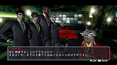 画像集#011のサムネイル/極私的コンシューマゲームセレクション:第27回「お姉チャンバラ vorteX 〜忌血を継ぐ者たち〜」