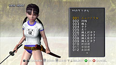 画像集#031のサムネイル/極私的コンシューマゲームセレクション:第27回「お姉チャンバラ vorteX 〜忌血を継ぐ者たち〜」