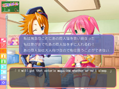 ������#009�Υ���ͥ���/˨�������򸫤ĤıѸ줬�ؤ٤�֤�ä� �⤨�����ס������С��ե���Ȥ���3��21����ȯ�����