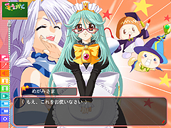 ������#014�Υ���ͥ���/�ߥ˥�����ˡ�����ȶ��˱Ѹ��ؤ֤֡�ä� �⤨�����פΥ�ӥ塼��Ǻ�