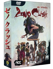 画像ギャラリー No.001のサムネイル画像 / ズー,摩訶不思議な世界で素手によるガチンコの戦いを繰り広げるアクションFPS「ゼノ クラッシュ日本語版」を9月11日に発売