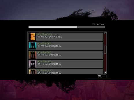 ꡼ No.010Υͥ / ֥ å ܸǡפΥ䤬AmazonǥȡǼˤ벥礤ħŪ1;λΥ󥲡