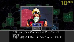 ������#002�Υ���ͥ���/�˿��ǥ����ΤΥ�����ҥҥ硼��¶�λ����֥˥塼�����פ�����Ʈ��