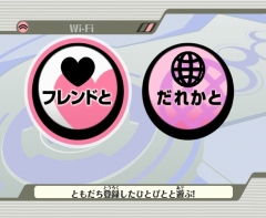 画像集#019のサムネイル/極私的コンシューマゲームセレクション:第30回「大乱闘スマッシュブラザーズX」