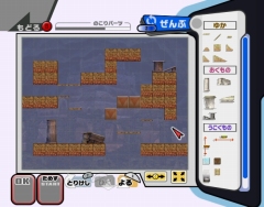 画像集#024のサムネイル/極私的コンシューマゲームセレクション:第30回「大乱闘スマッシュブラザーズX」