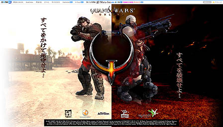 ���������꡼ No.001�Υ���ͥ������ / WeMade Online�����������ӥ���ͽ�ꤷ�Ƥ����QuakeWarsOnline�פΥࡼ�ӡ�2�ܤ����������ˡ��ƥ����������Ȥ⥪���ץ�