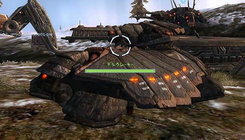 ꡼ No.008 | QuakeWarsOnlineסϵ峰̿ΡSTROGGפѤȰ۷ִƮξɤβǺܡϤˤ⤬ǽȤܥåȤλѤ