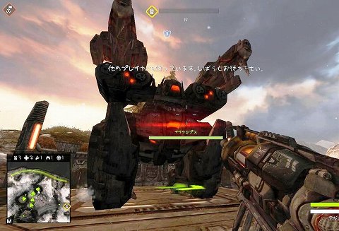 ꡼ No.011 | QuakeWarsOnlineסϵ峰̿ΡSTROGGפѤȰ۷ִƮξɤβǺܡϤˤ⤬ǽȤܥåȤλѤ