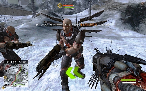 画像ギャラリー No.001のサムネイル画像 / 「QuakeWarsOnline」,アイテム調合システムの概要が明らかに