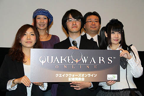 画像ギャラリー No.031のサムネイル画像 / 「QuakeWarsOnline」プレスカンファレンス開催。第1次CBTは2010年12月17日スタート。また,日本語版クライアントもお披露目
