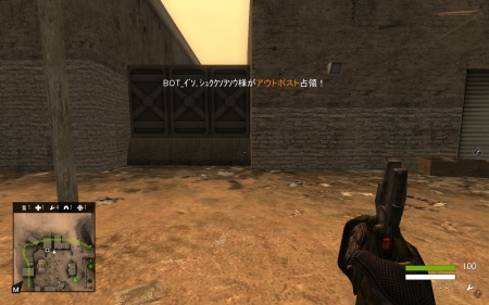 ꡼ No.015 | QuakeWarsOnlineסϵϢˮGDFפϵ峰̿Ρ֥ȥפγʼʤѰդ郎ޥå3Υࡼӡ4GamerUp