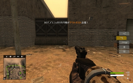 ꡼ No.016 | QuakeWarsOnlineסϵϢˮGDFפϵ峰̿Ρ֥ȥפγʼʤѰդ郎ޥå3Υࡼӡ4GamerUp