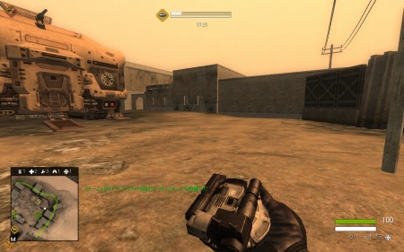 ꡼ No.032 | QuakeWarsOnlineסϵϢˮGDFפϵ峰̿Ρ֥ȥפγʼʤѰդ郎ޥå3Υࡼӡ4GamerUp