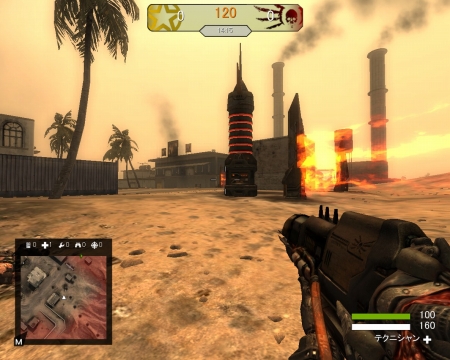 ꡼ No.041 | QuakeWarsOnlineסϵϢˮGDFפϵ峰̿Ρ֥ȥפγʼʤѰդ郎ޥå3Υࡼӡ4GamerUp