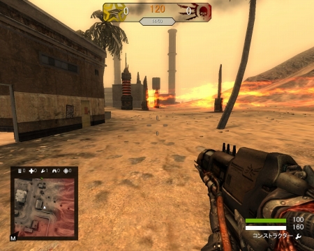 ꡼ No.046 | QuakeWarsOnlineסϵϢˮGDFפϵ峰̿Ρ֥ȥפγʼʤѰդ郎ޥå3Υࡼӡ4GamerUp