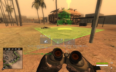 ꡼ No.049 | QuakeWarsOnlineסϵϢˮGDFפϵ峰̿Ρ֥ȥפγʼʤѰդ郎ޥå3Υࡼӡ4GamerUp