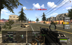 画像ギャラリー No.008のサムネイル画像 / 「QuakeWarsOnline」ファーストインプレッション。これは「Enemy Territory: Quake Wars」の欠点を解消した良質なオンラインFPSだ