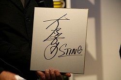 ꡼ No.008 | ơޤϡȥ饤ȥե饤ͻɡQuakeWarsOnlineפθե饤󥤥٥Ȥ򳫺