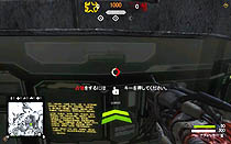 ꡼ No.006Υͥ / QUAKE WARS ONLINEפ˿⡼ɡפо졣ǰ٥ȡϤå礨פⳫ