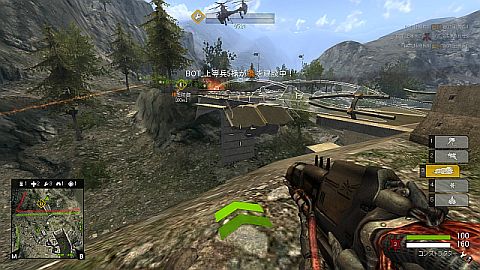 画像ギャラリー No.007のサムネイル画像 / 「QuakeWarsOnline」新マップ「Valley」の画像を公開。通信環境の改善も発表