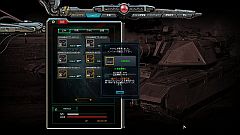 画像ギャラリー No.011のサムネイル画像 / 「QuakeWarsOnline」新マップ「Valley」の画像を公開。通信環境の改善も発表