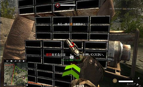 画像ギャラリー No.002のサムネイル画像 / 「QuakeWarsOnline」新マップ「バレー」を本日実装。戦闘の流れも公開