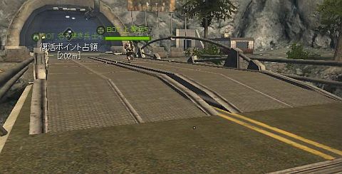 画像ギャラリー No.003のサムネイル画像 / 「QuakeWarsOnline」新マップ「バレー」を本日実装。戦闘の流れも公開