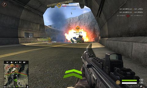 画像ギャラリー No.005のサムネイル画像 / 「QuakeWarsOnline」新マップ「バレー」を本日実装。戦闘の流れも公開