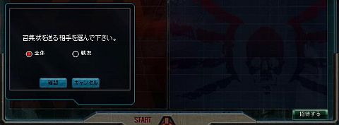 画像ギャラリー No.013のサムネイル画像 / 「QuakeWarsOnline」新マップ「バレー」を本日実装。戦闘の流れも公開