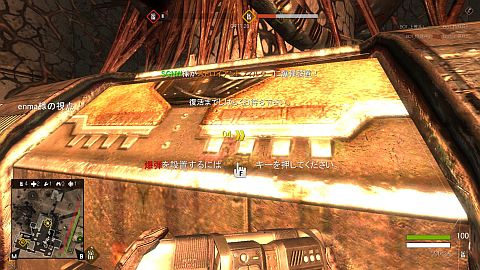 ꡼ No.002 | QuakeWarsOnlineס7ޥåפоݤ˥ॢåԷ郎