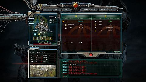 ꡼ No.007 | QuakeWarsOnlineס7ޥåפоݤ˥ॢåԷ郎