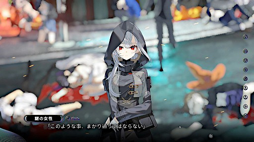 画像ギャラリー No.003のサムネイル画像 / 「エステラ - 時ノ罪 -」は，少女たちの運命をイベントスチルを用いた演出で魅力的に描く。タイムラインと手厚いTipsで，複雑な群像劇も分かりやすく楽しめる［プレイレポ］【PR】