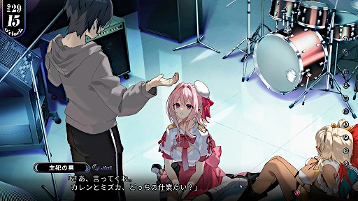 画像ギャラリー No.016のサムネイル画像 / 「エステラ - 時ノ罪 -」は，少女たちの運命をイベントスチルを用いた演出で魅力的に描く。タイムラインと手厚いTipsで，複雑な群像劇も分かりやすく楽しめる［プレイレポ］【PR】