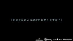 画像ギャラリー No.003のサムネイル画像 / アイディアファクトリーが新ブランド「IFChronicle(イフクロニクル)」を立ち上げ。第1弾タイトル「ICONOLOGY(イコノロジー)」も発表に