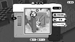 トーエム2