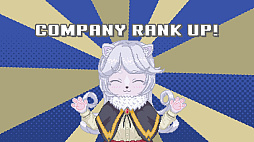 焔金のヴァルキリー