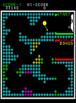 アーケードアーカイブス2 クレイジーバルーン