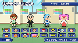 ぞうきんがけレース