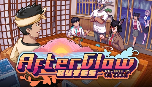 画像ギャラリー No.008のサムネイル画像 / 科学と魔法が共存する未来のバリ島で居酒屋を経営。「Afterglow Bytes: Reverie by the Shore」,デモ版を配信開始
