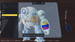 画像ギャラリー No.007のサムネイル画像 / 切り出しから組み立て,塗装,デカール,展示まで。気軽にプラモデル制作を楽しめるシム「Plamo Kits / プラモキット」,体験版配信開始