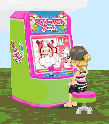 画像ギャラリー No.002のサムネイル画像 / 「ntomo」著名人に探してもらうQRウッドボード設置ユーザーを募集