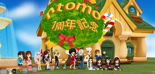 ���������꡼ No.001�Υ���ͥ������ / ���������ӥ�1��ǯ��ޤ���3D���ߥ�˥�������󥵡��ӥ���ntomo�פΥץ���ࡼ�ӡ���Ǻ�