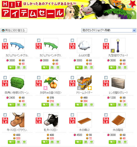 ������#005�Υ���ͥ���/��ntomo�ס���NSA�ʥ��̥��ˡפ���ȯ�����֥��ܥåȥ�ץ��꡼���о�