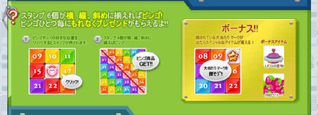 ������#006�Υ���ͥ���/��ntomo�ס���NSA�ʥ��̥��ˡפ���ȯ�����֥��ܥåȥ�ץ��꡼���о�